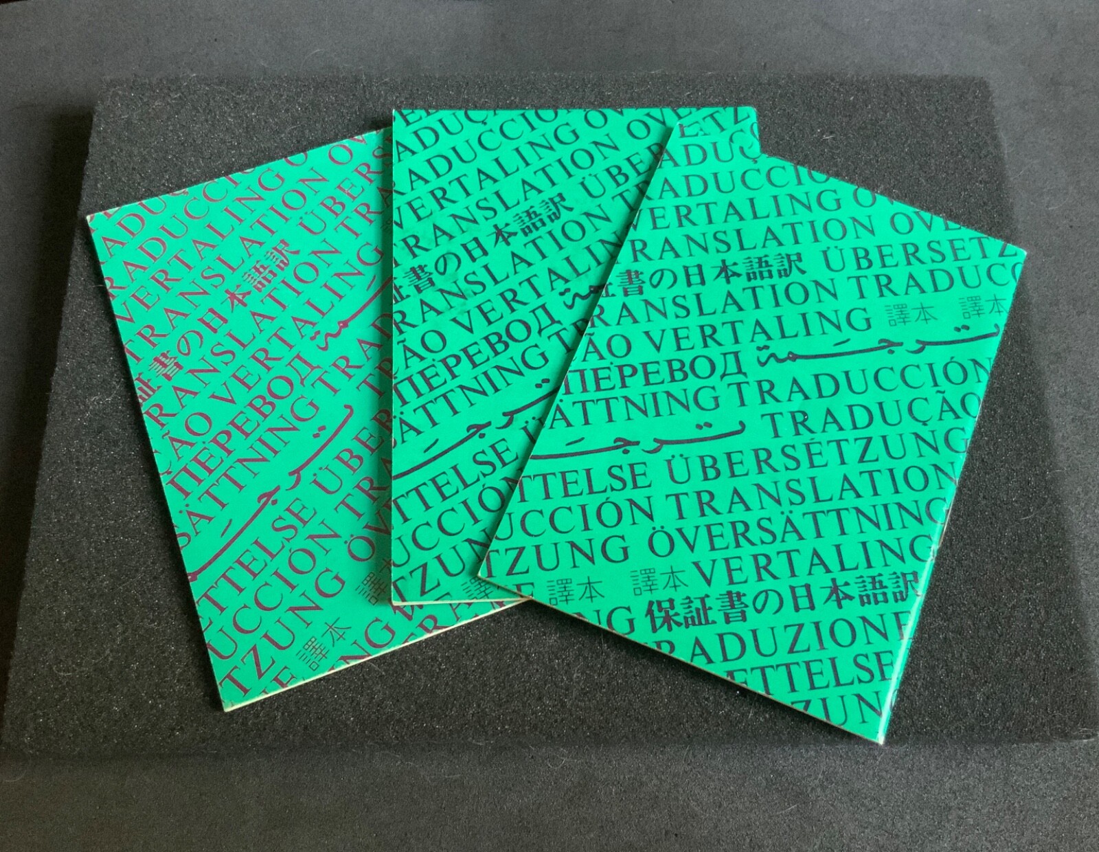 Authentic ROLEX TRANSLATION Booklet 1986-1997 Choose Date For GMT Daytona Sub…