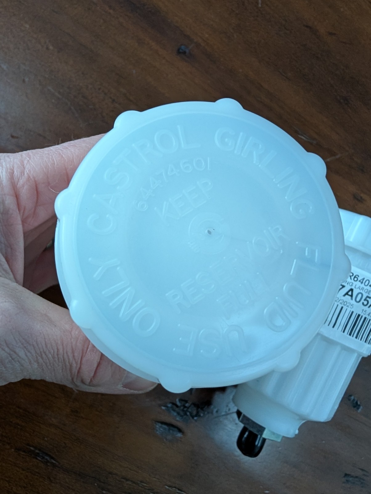 Girling Race / Rally Brake Fluid Reservoir 7/16 Male Outlet - 60mm x 113mm