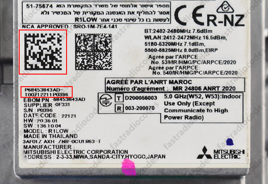 ✅DODGE GRAND CARAVAN CAR RADIO ANTI-THEFT UNLOCKING PIN CODE FOR ALL MODELS✅