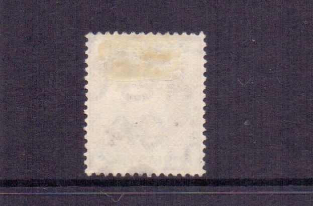 CYPRUS 1906 EDVII 12pi CHESTNUT & BLACK SG69 USED CAT £75