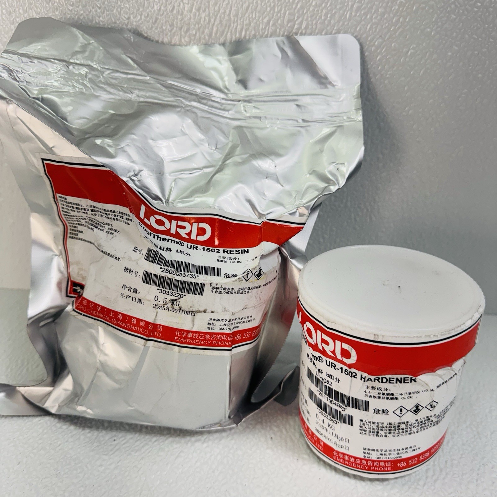 Parker Lord CoolTherm UR-1502 / 0.5 kg Resin & 0.4 kg Hardener (Exp: JAN 2026)