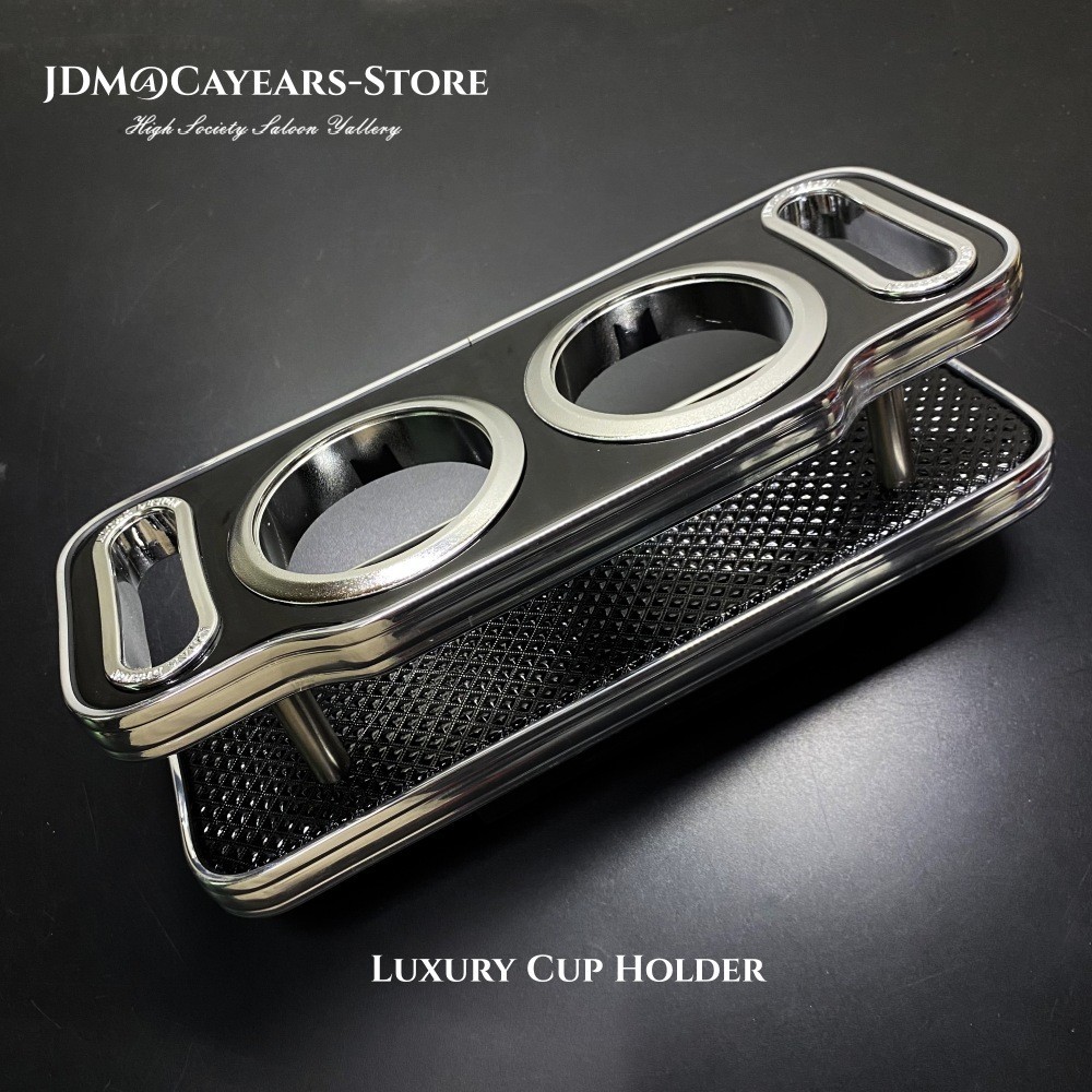 JDM Chrome Brim Wood Grain Large VIP Cup Holder Drinks Car Instrument Desk Table