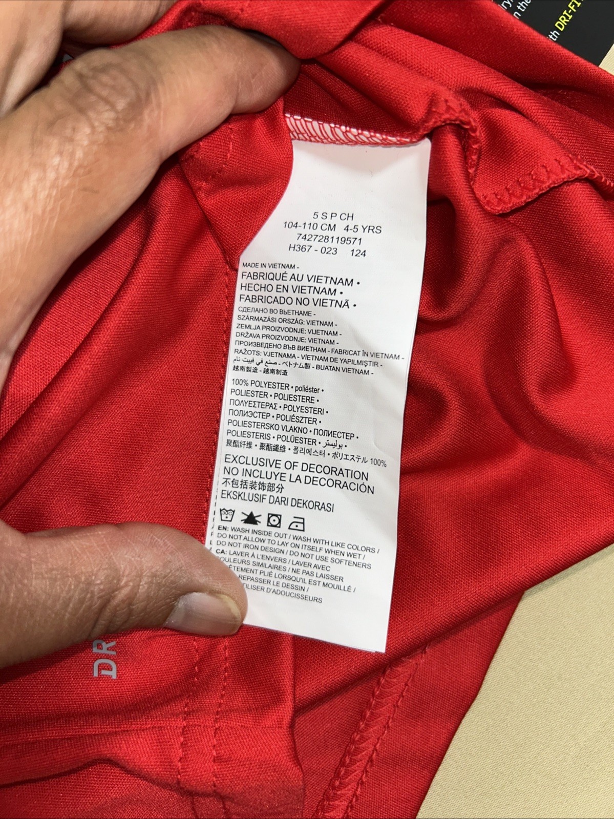 Nike Super Mario boys spring clothing lot shirts shorts size 4/5