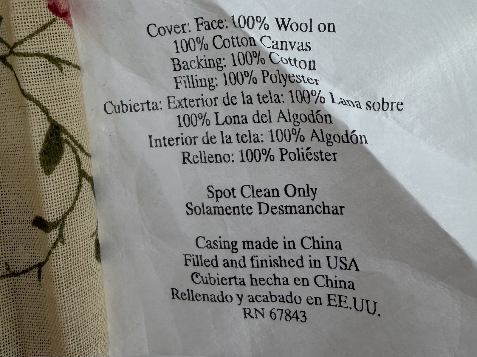 NWT C&F 100% Wool Floral Needlepoint Throw Pillow Cover Green Rose Butterfly 16"