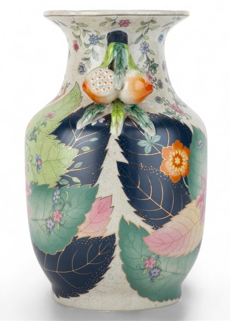Chinoiserie Porcelain Tobacco Leaf with Pomegranate Handles-8.5''H