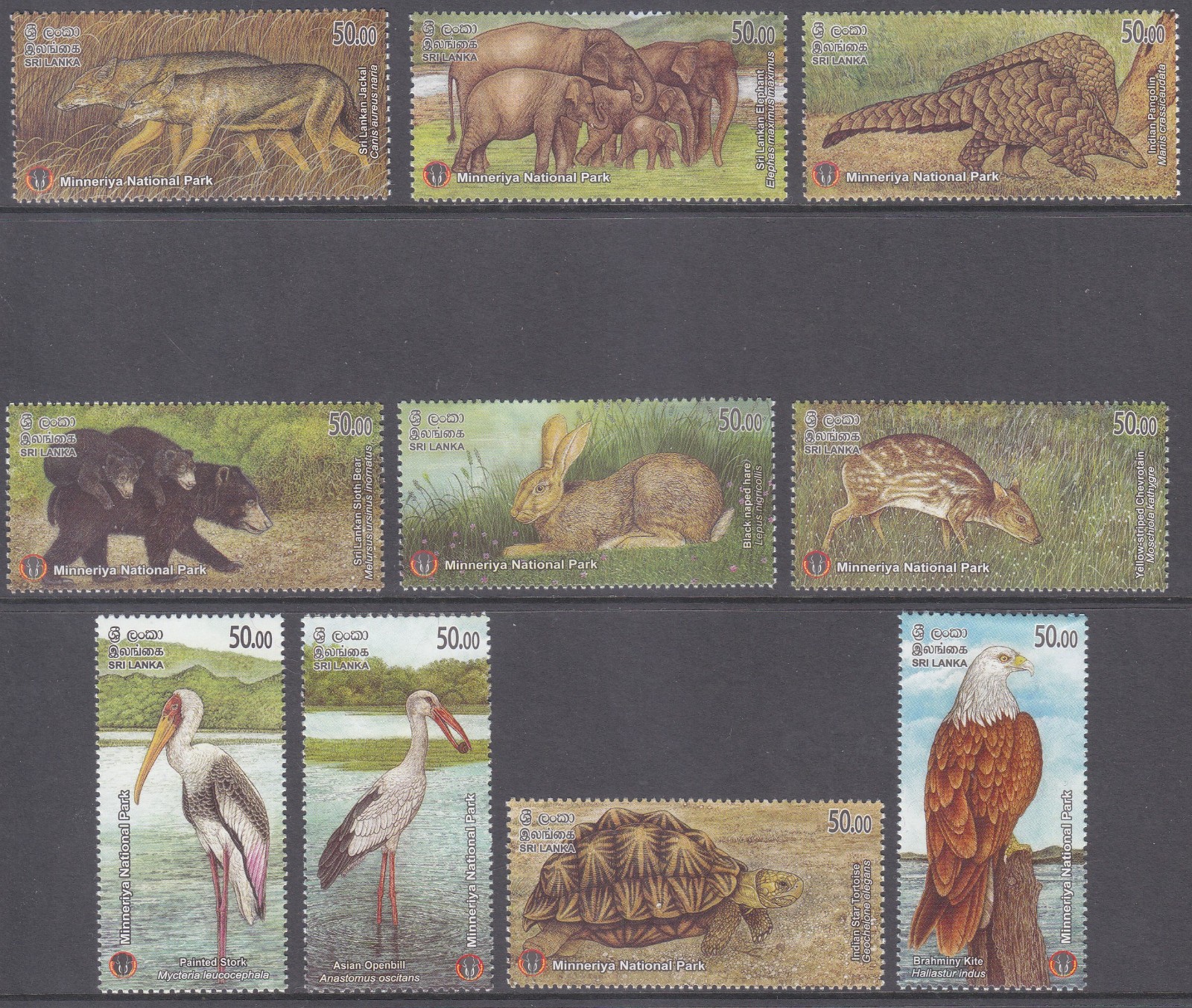 Sri Lanka New Issue 2025-06-26 (S) Animals - Elephants - Birds - Monkey