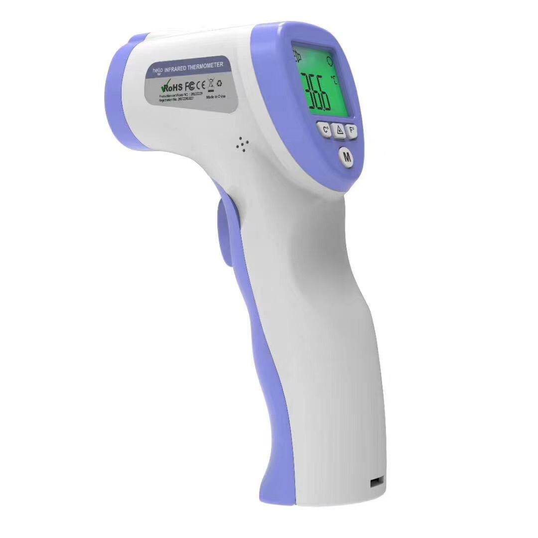 Infrared Thermometer Digital No Touch Baby Adult Temperature Gun FCC Certified