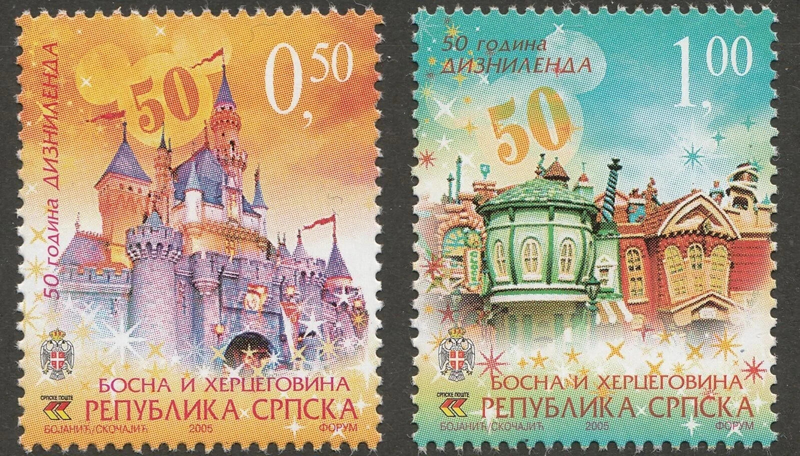 Bosnia ( Serbian ) 2005 ☀ Walt Disney, 50 years Anniversary Disneyland ☀ MNH**