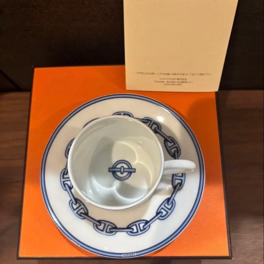 Hermes Chaine d Ancre Cup Saucer Set White Blue Authentic Luxury Edition