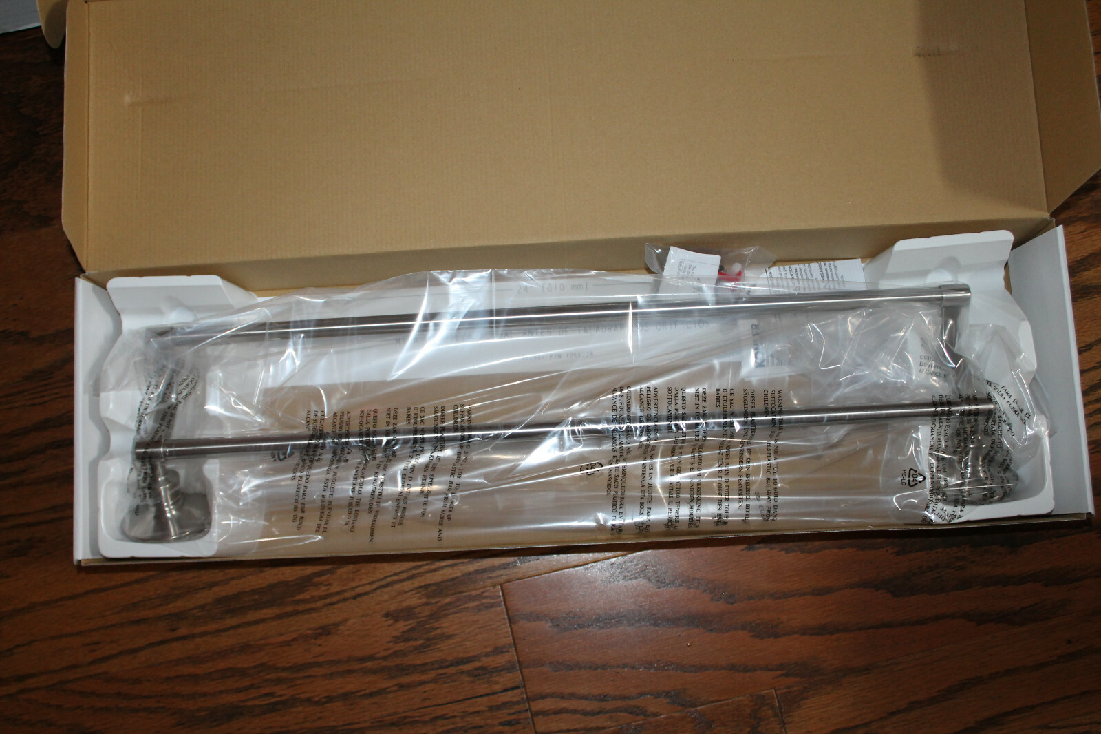 Kohler Archer Vibrant Brushed Nickel 24" Inch Double Towel Bar NEW NIB