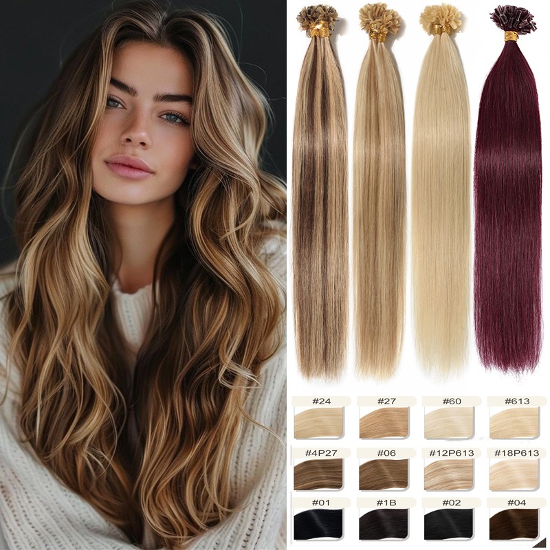 US CLEARANCE Pre-Bonded U Nail Tip Keratin 100% Remy Human Hair Extensions 1gram