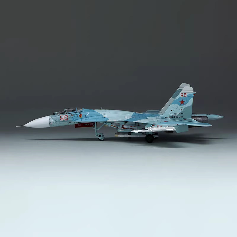 SQ Wings 1/200 Su-27 "Flanker-B"98 Red / RF-33753,689th GvlAP, Baltic Fleet