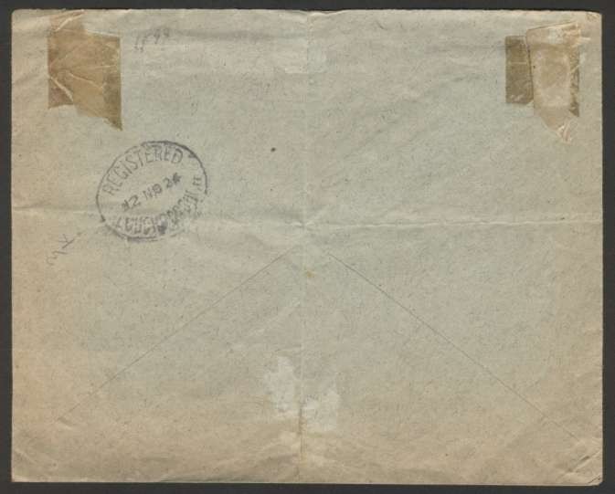 1924 Netherlands Leiden To UK Register Cover With 4 Stamps & Advertising