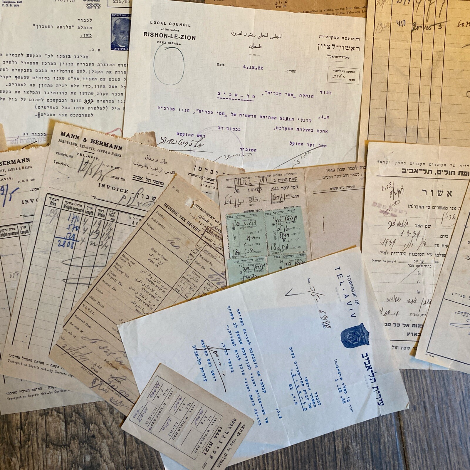 Palestine Israel Old Collectible Lot Of Letters Documents Palestine