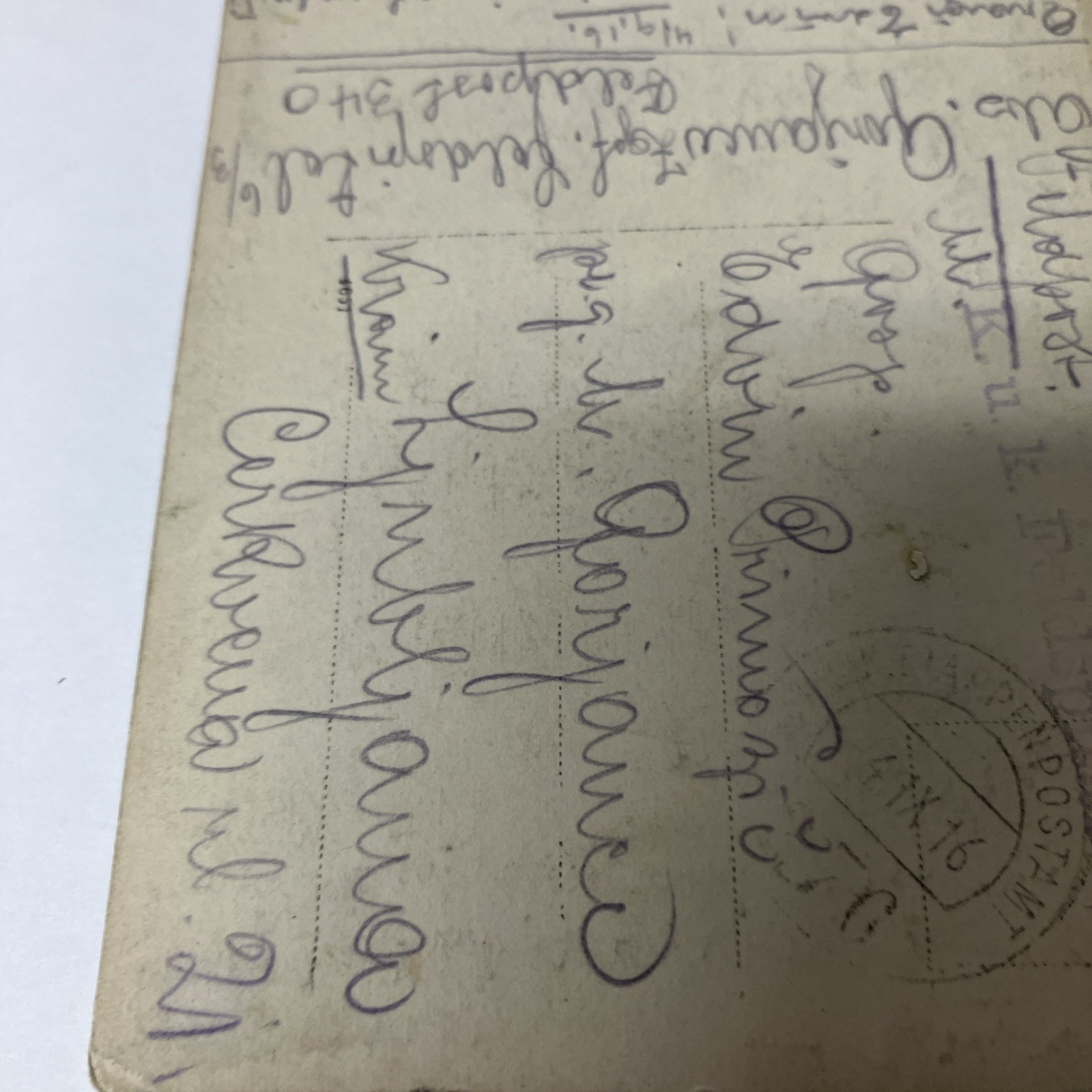 World War I WWI RPPC Photo Postcard Military Soldiers Windmill