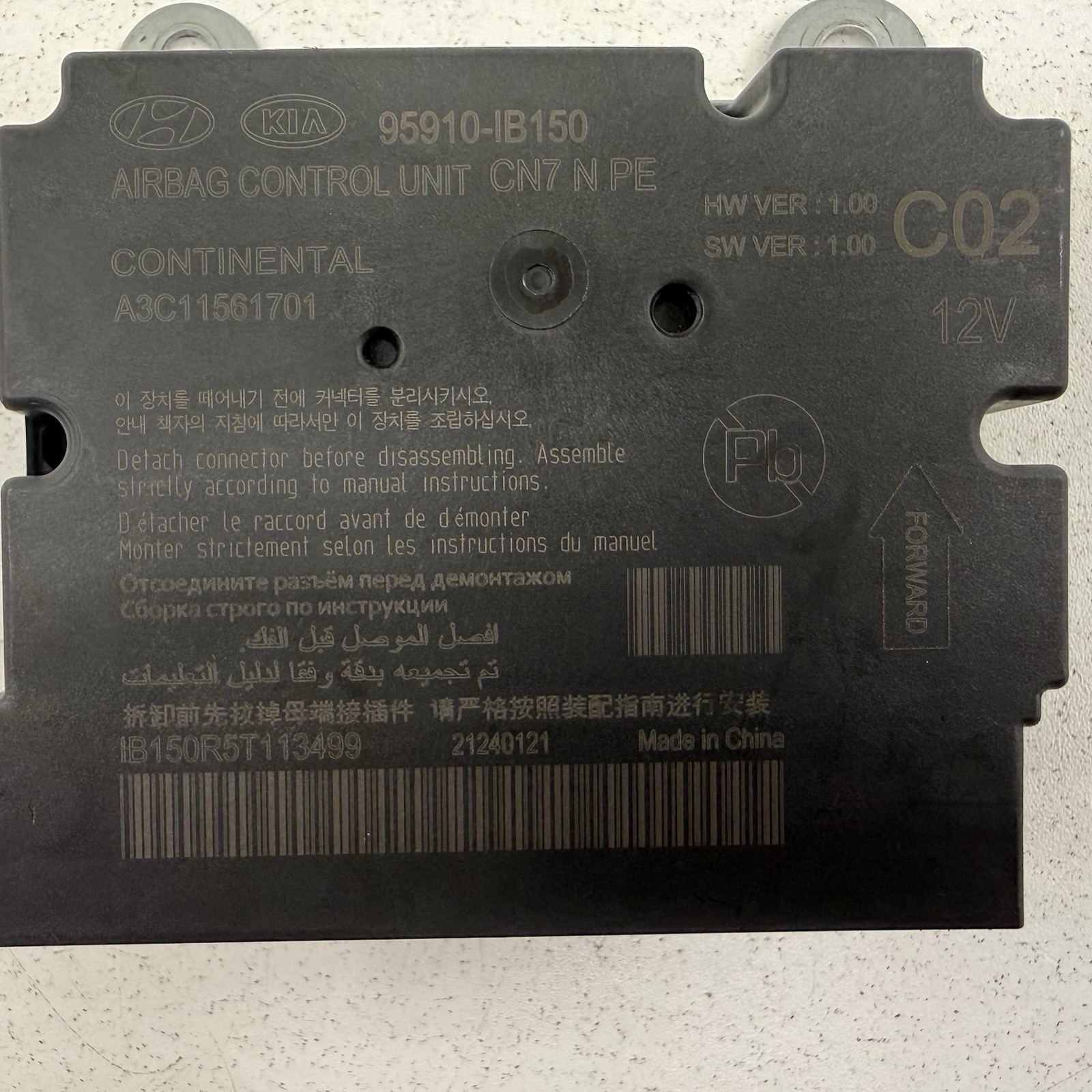 24-26 Hyundai Elantra N Airbag Air Bag SRS Restraint Module 95910-IB150 OEM