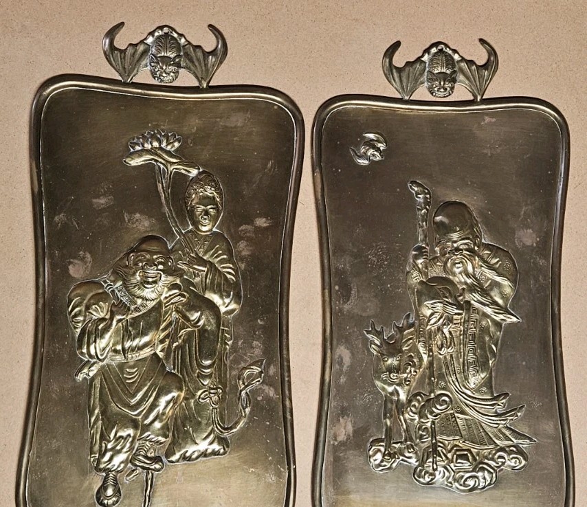Lot Of 2 Chinese Brass Wall Hanging Reliefs Winged Bat 8x16.5"