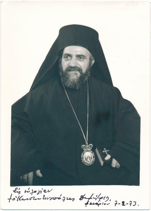 Demetrius PAPADOPOULOS / Inscribed Photograph Signed