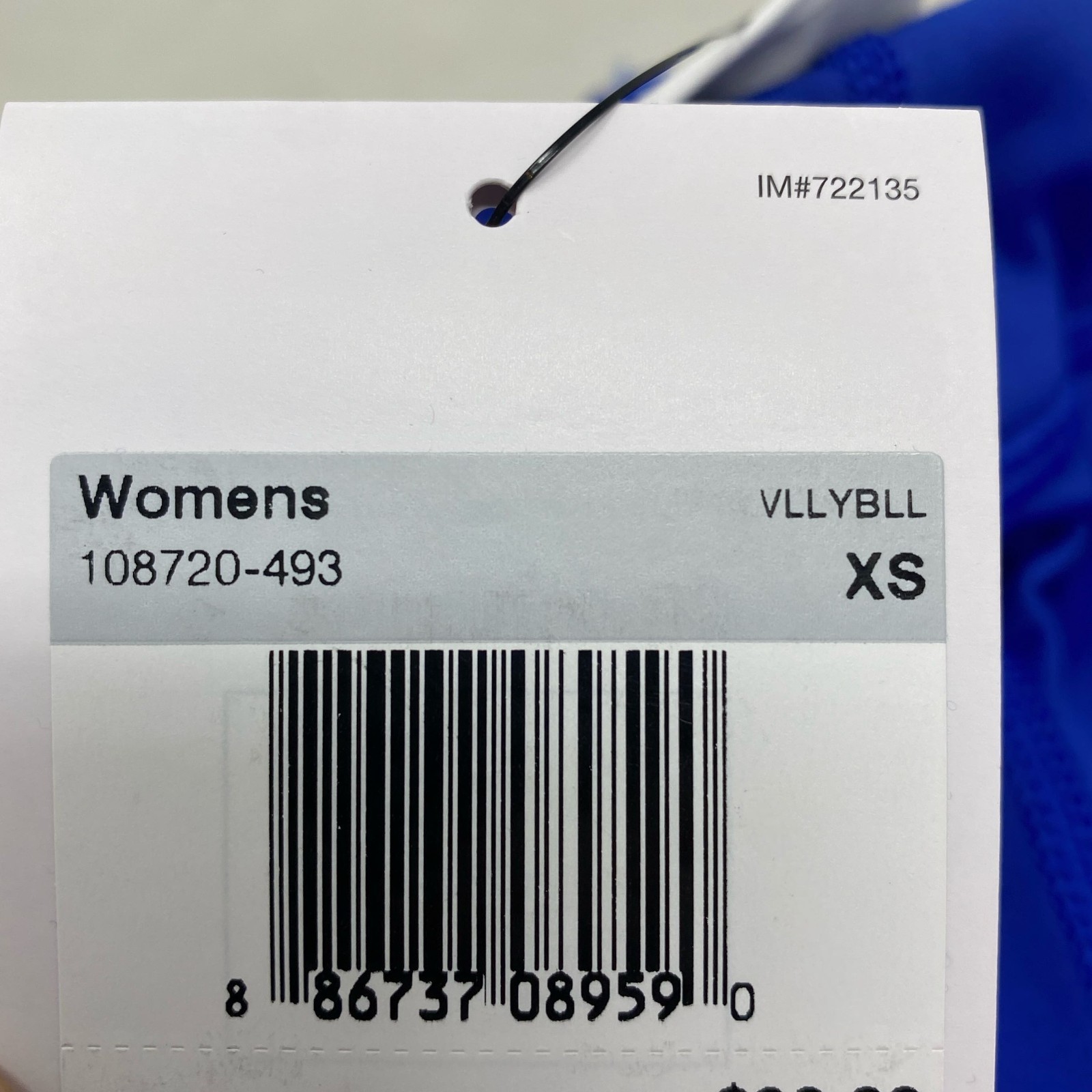 Nike Women’s Performance Volleyball Game Shorts XS - Royal Blue