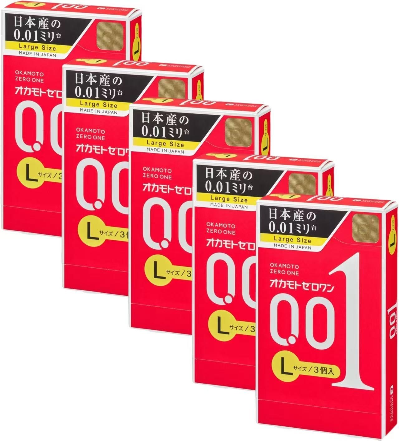 OKAMOTO 001 L Size  Large Ultra thin Condom 3pc x 5 packs - from California