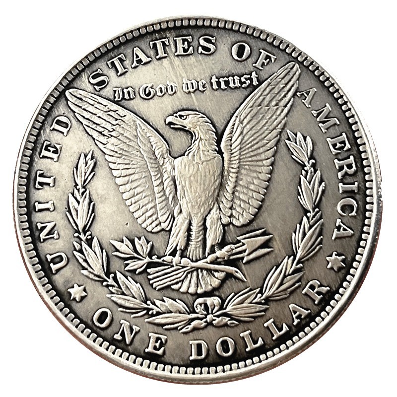 Movable Mechanism Token Hobo Nickel Holy Grail Removable Sword Roman Booteen Art