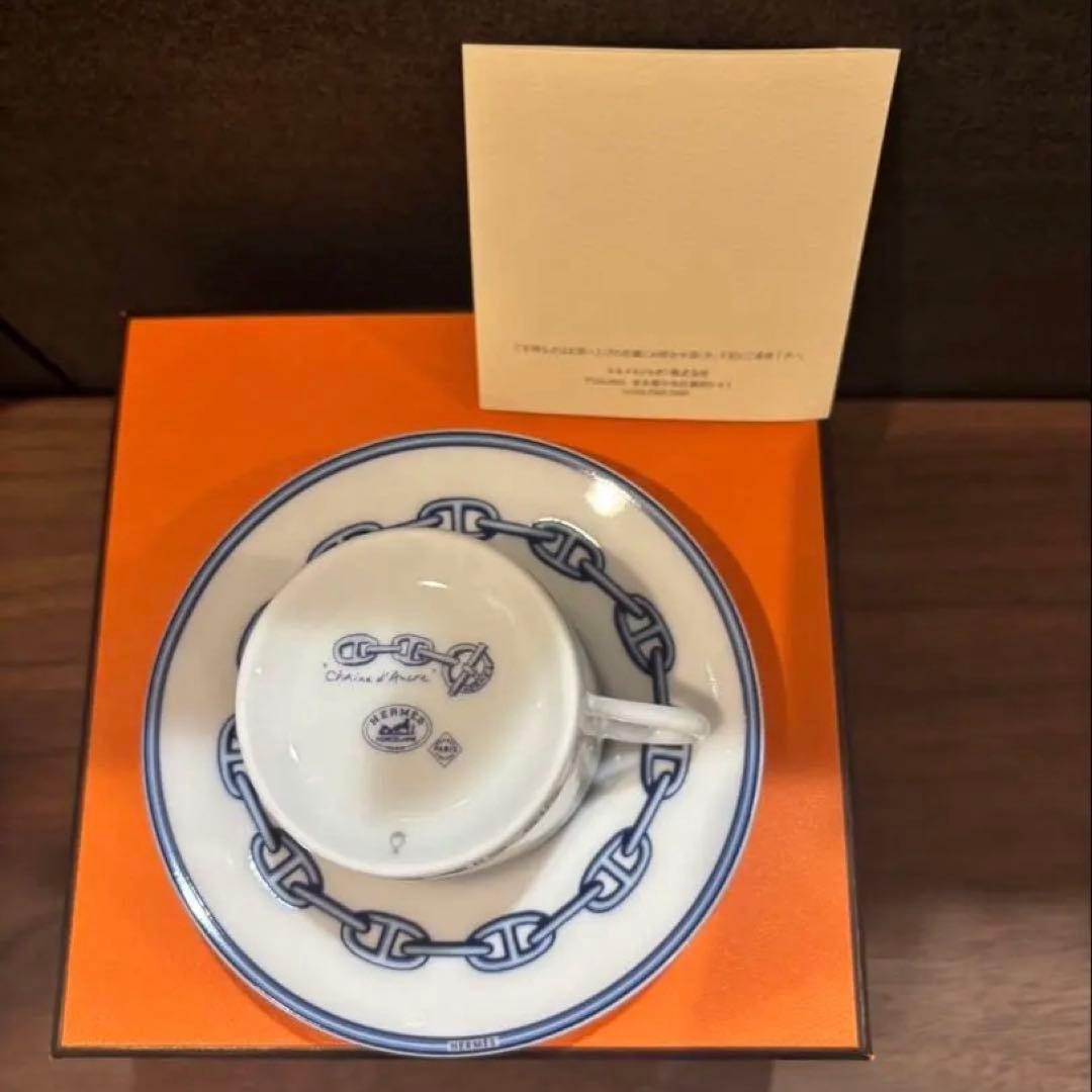 Hermes Chaine d Ancre Cup Saucer Set White Blue Authentic Luxury Edition