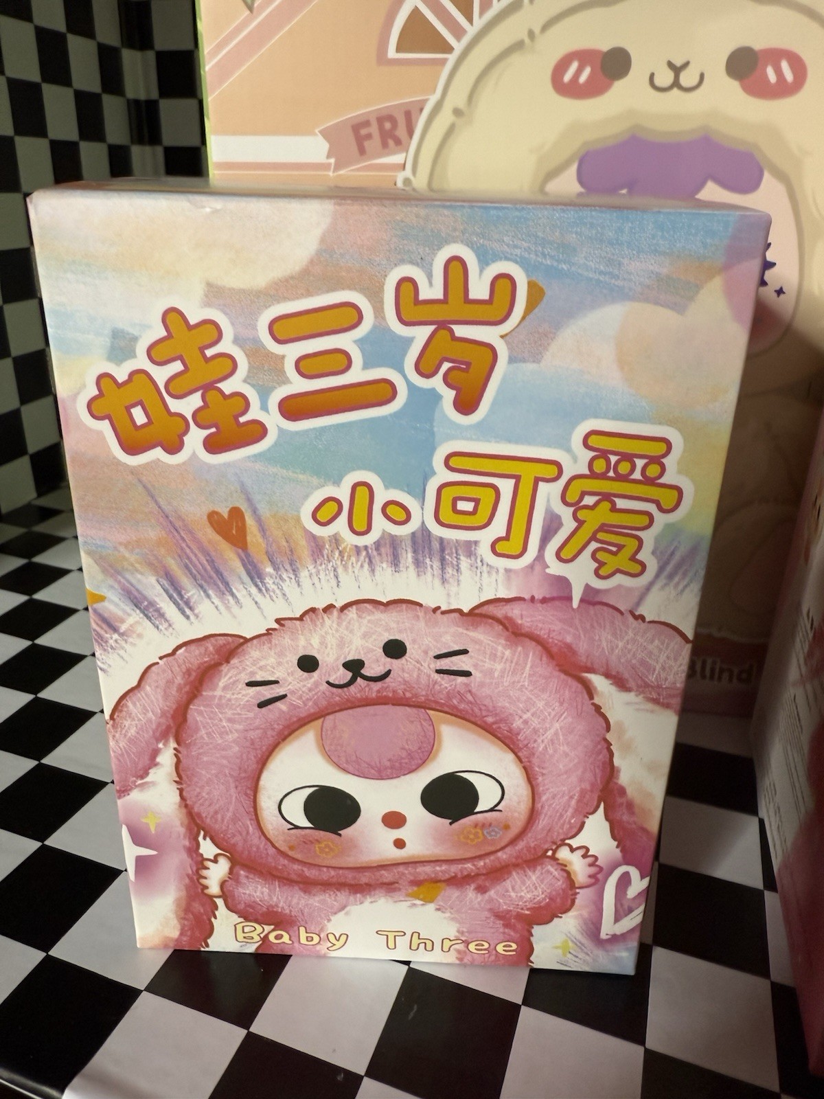 Pink Bunny Rabbit Lover Christmas Present Bundle Samuel 500% Baby Three San Xiao