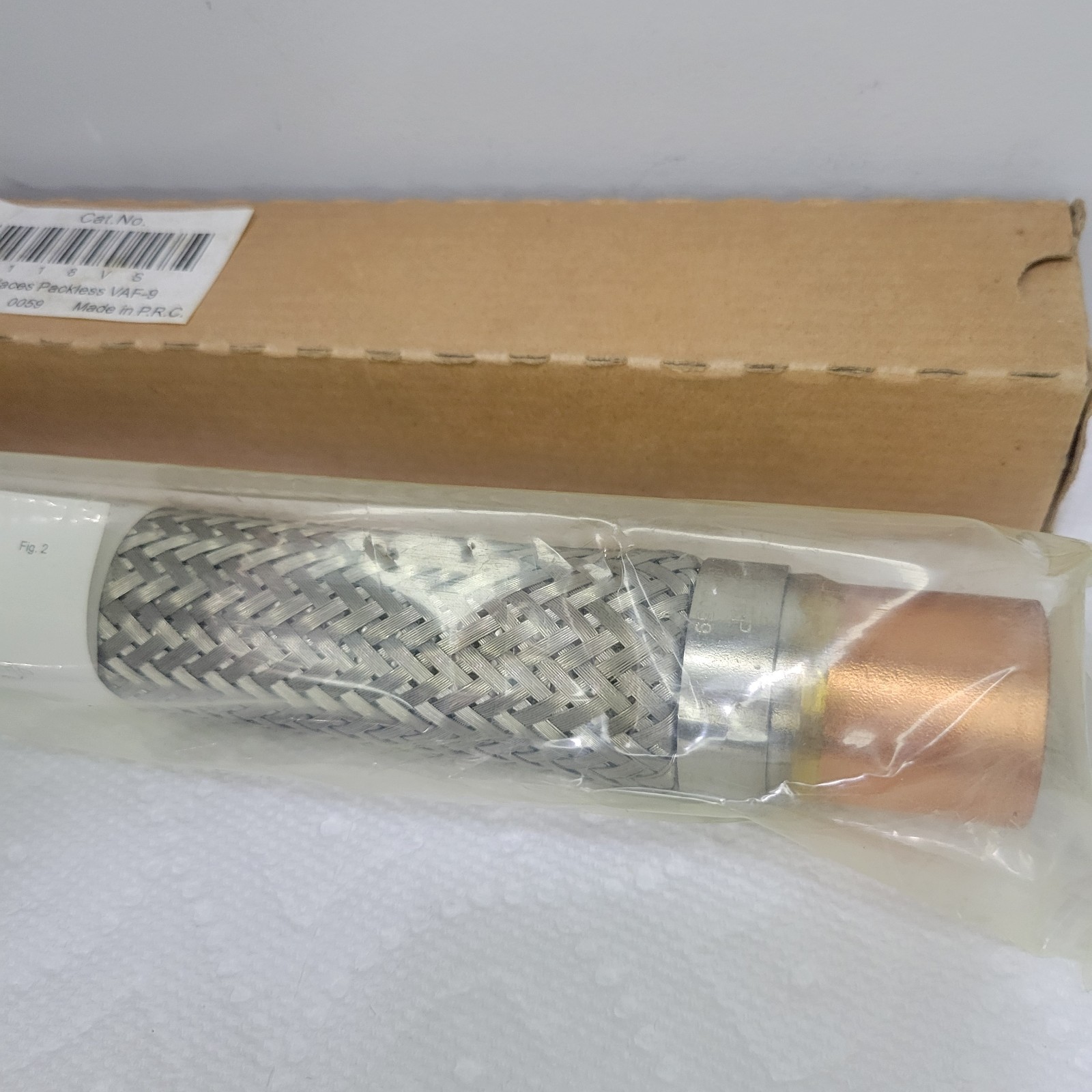 IRP 118VS Vibration Absorber 1-1/8" OD Copper Tubing 365-0007