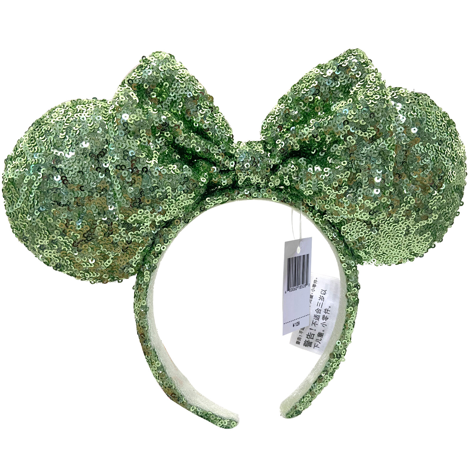 Disney-Parks Mickey Green Sequin Bow Exclusive Rare Minnie Mouse Ears Headband