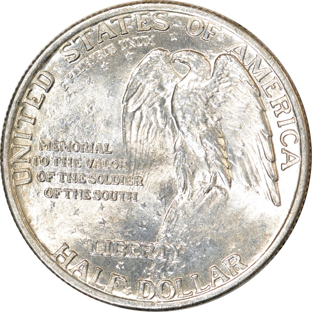1925 50C Stone Mountain Silver Commemorative AU K19315