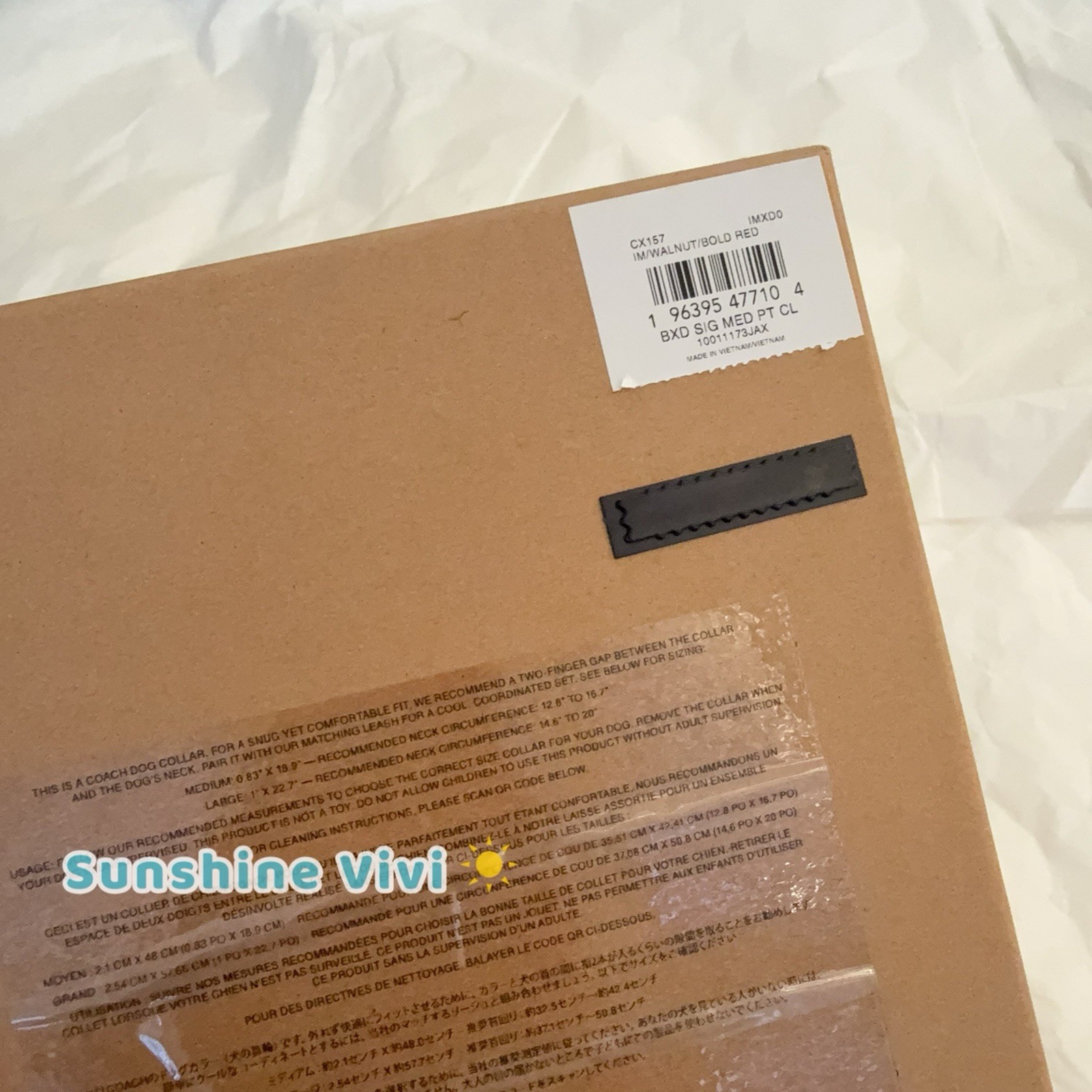 NWT Coach Boxed Medium Pet Collar In Signature Canvas CX157 Gold/Walnut/Bold Red