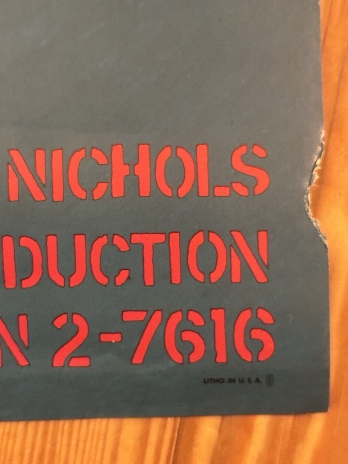 RARE Original Large 45” Paul Davis Streamers Poster Joe Papp Shakespeare Theatre