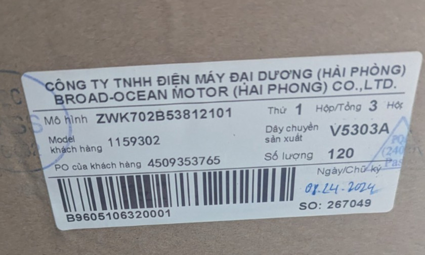 Zhongshan Broad-Ocean Blower Motor ZWK702B53812101, V240824725300441, KMSAH013C4