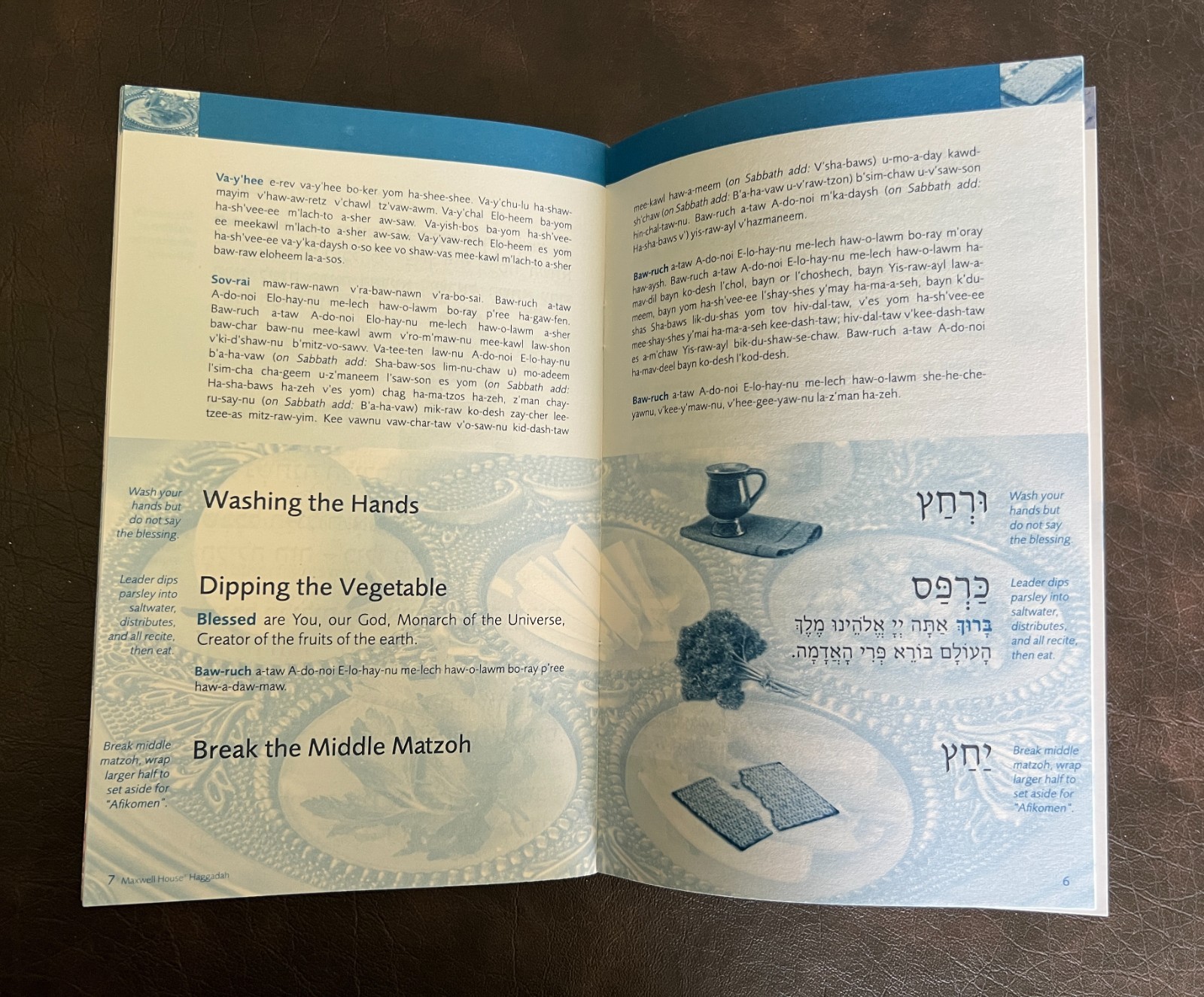 Lot of 10 Maxwell House Passover Seder Haggadahs 2025 Paperback Books *NEW*