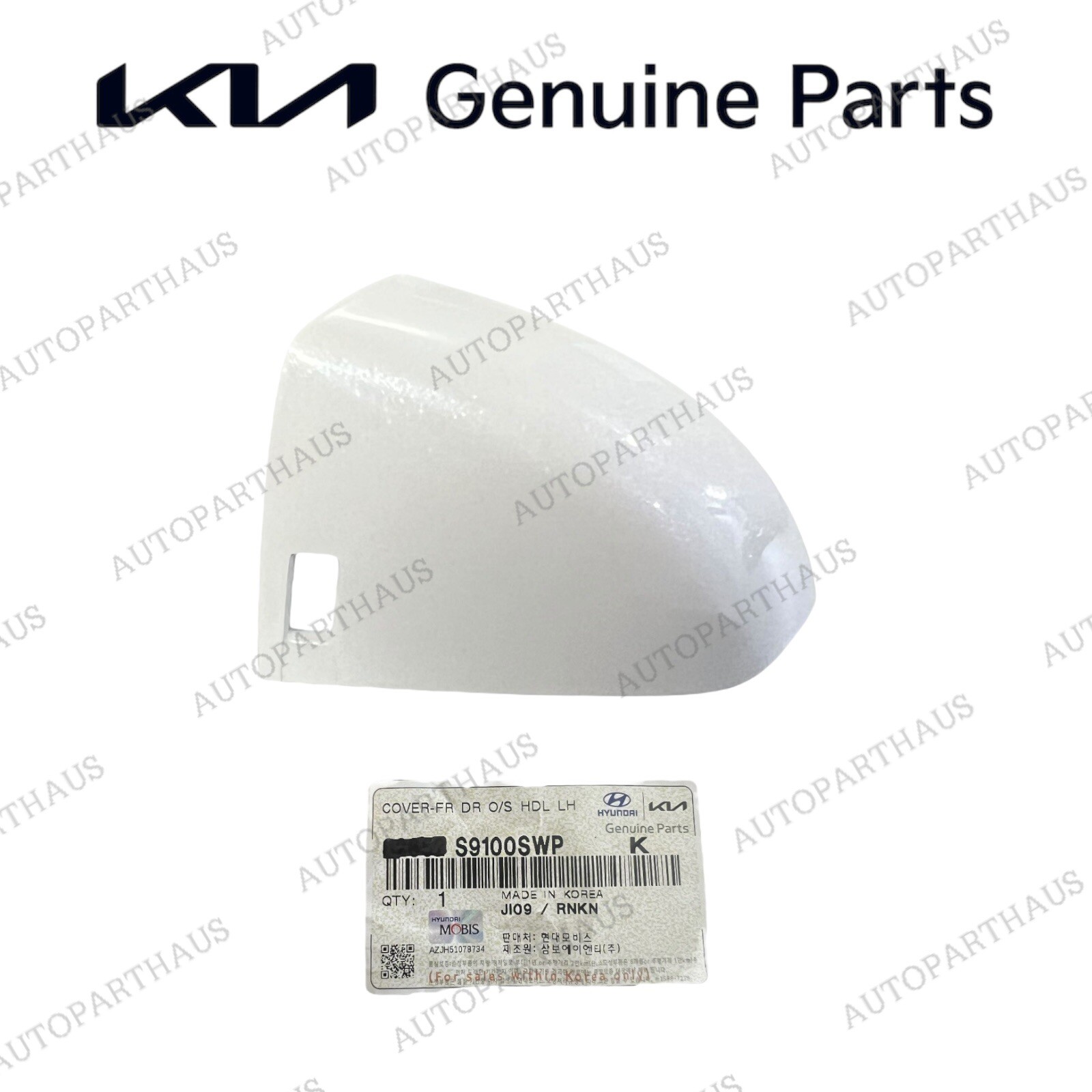 20 - 24 Kia Telluride FRONT DOOR LOCK OUTSIDE HANDLE COVER CAP OEM NEW WHITE