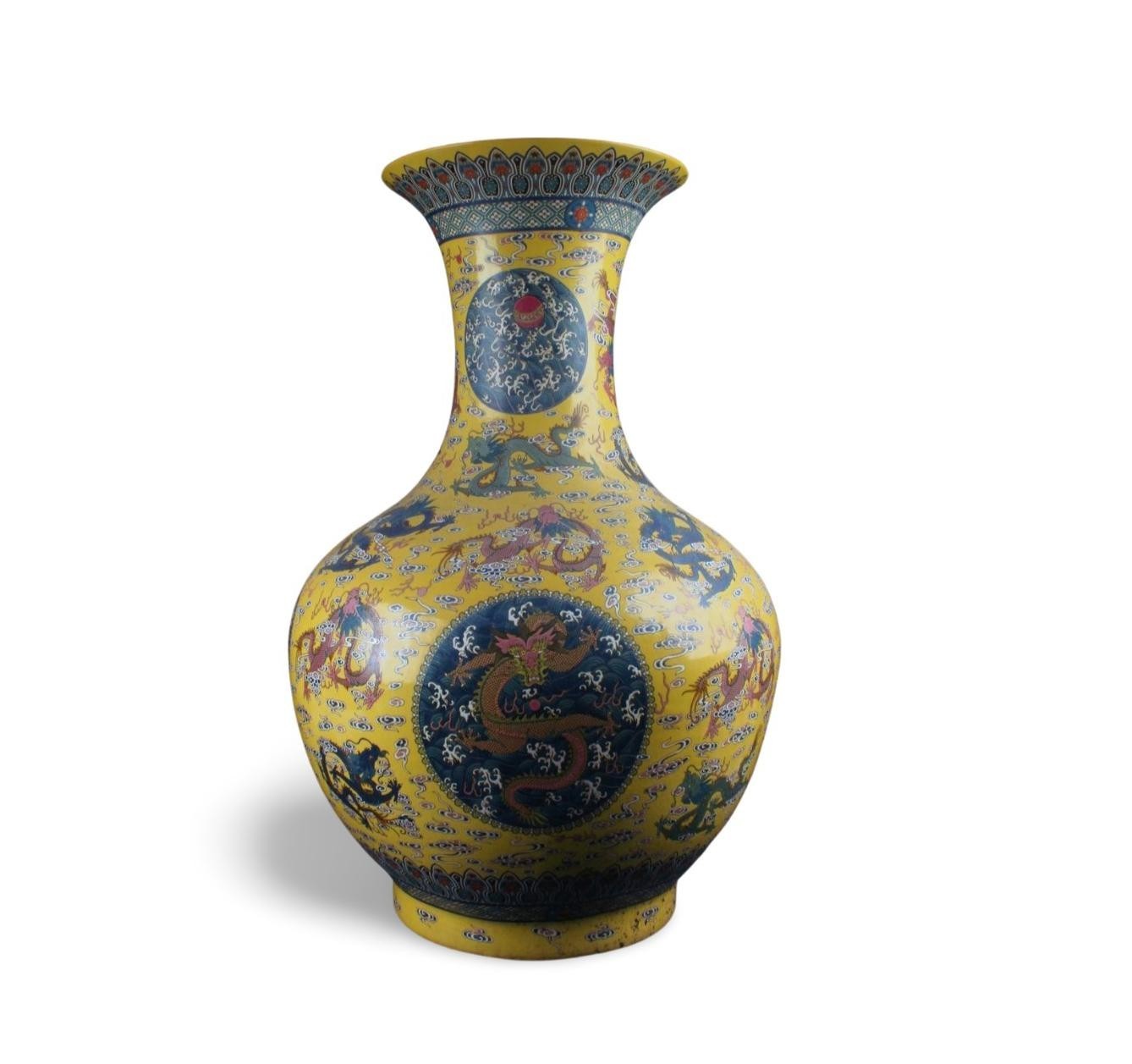 Chinese Famille Jaune Porcelain Vase