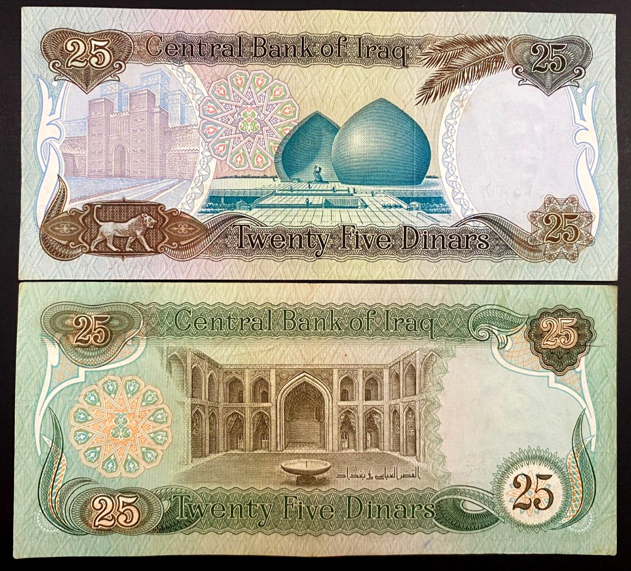 Iraq 25 Dinars Banknote Set - Saddam H & Arabian Horses - Operation Desert Storm