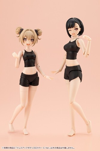 Sousaishojoteien - Dress Up Body Sm Color C Ver [New Toy]