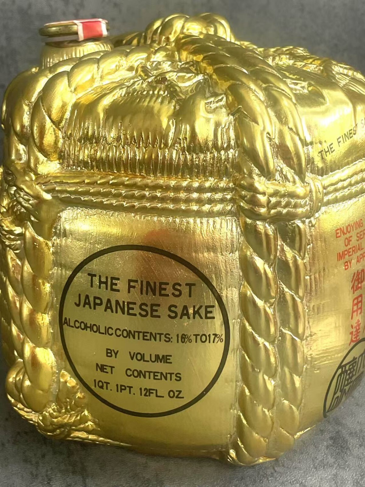 Rare The Finest Japanese Gekkeikan Cocktail Sake-Tini Golden Empty Bottle Okura