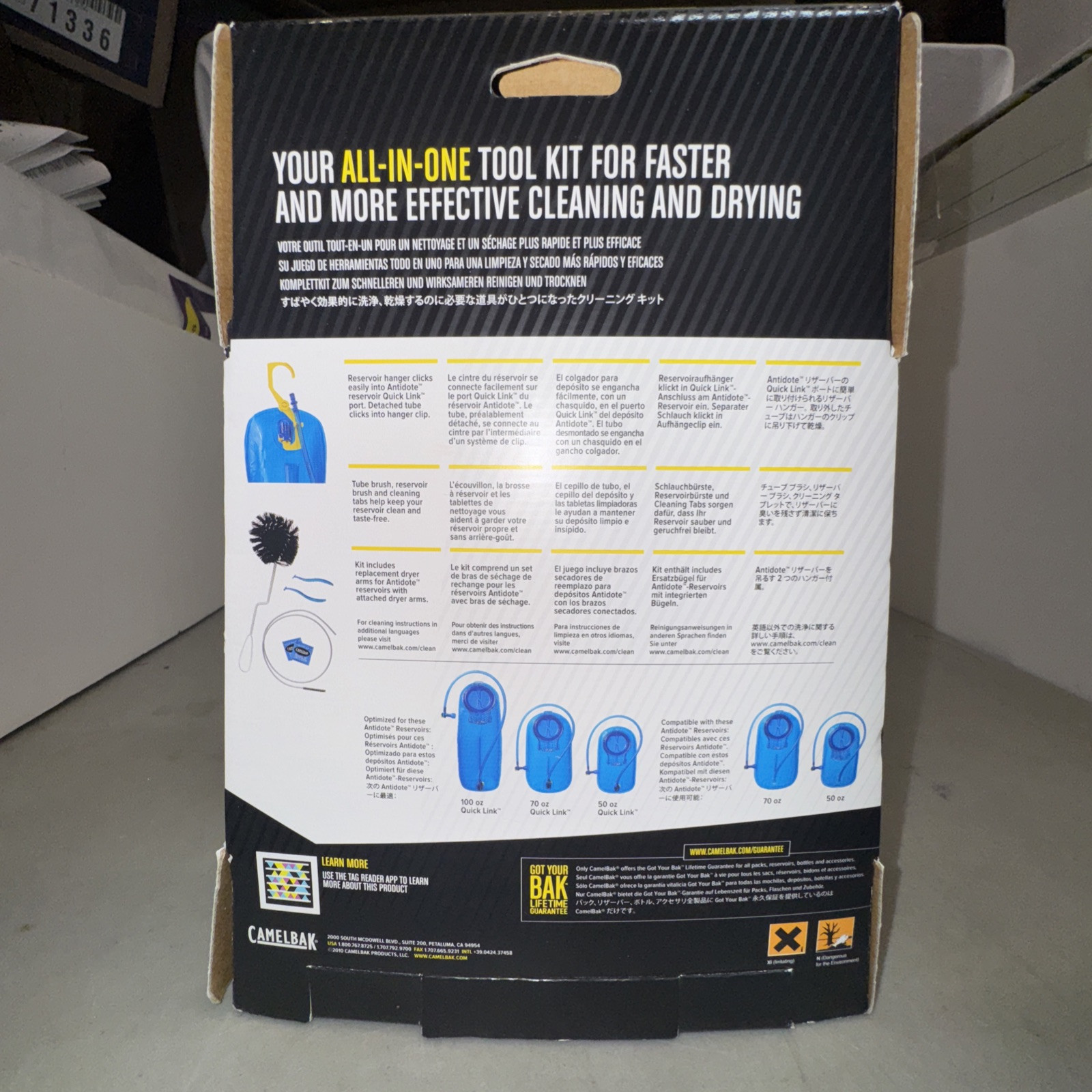 CAMELBAK ANTIDOTE RESERVOIR CLEANING KIT OPTIMIZED FOR QUICK LINK SYSTEM 90764