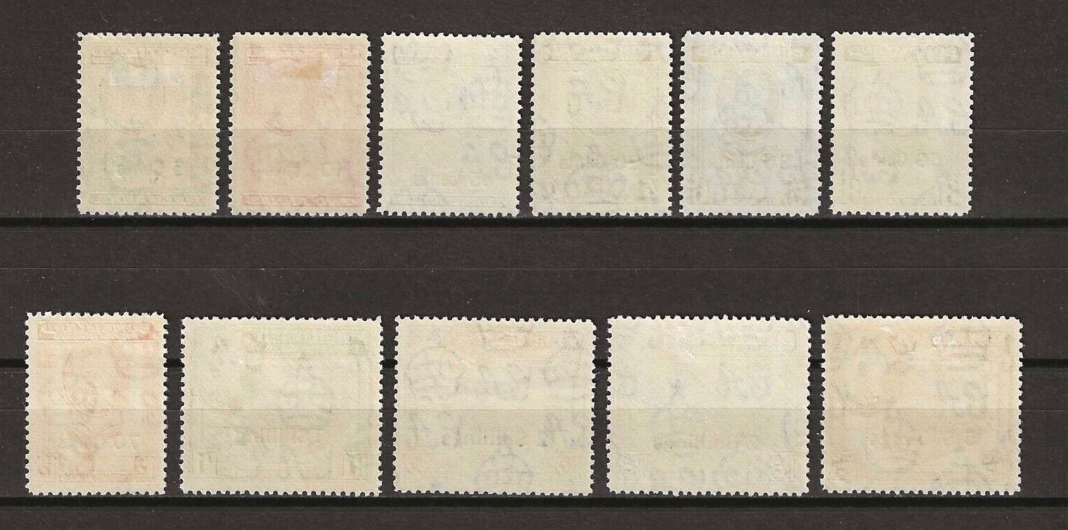 SOMALILAND 1951 SG 125/135 MINT