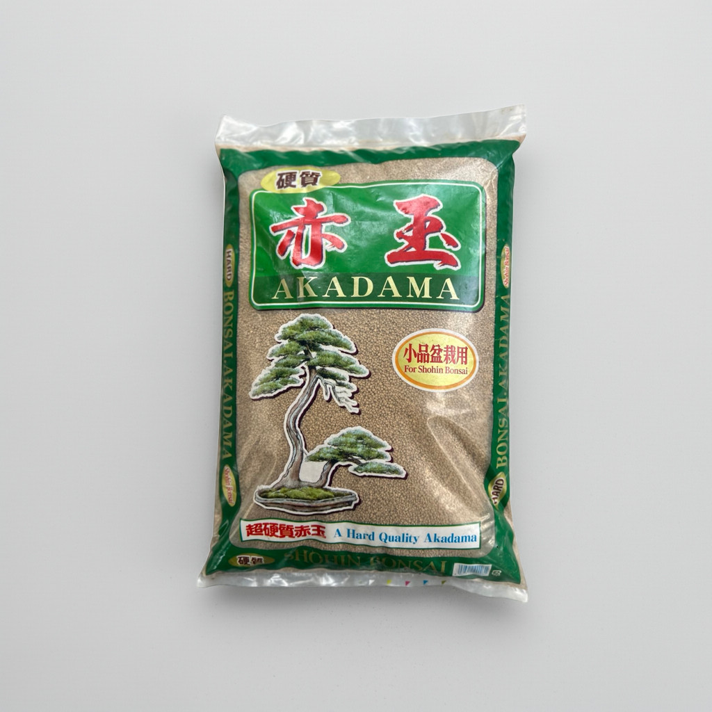 Hard Japanese Akadama for Bonsai Soil