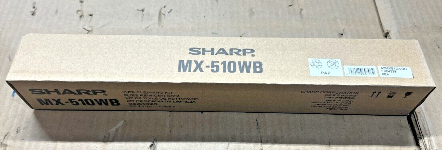 Genuine Sharp MX-510WB / MX510WB Fuser Cleaning Web Maintenance Kit - 200K