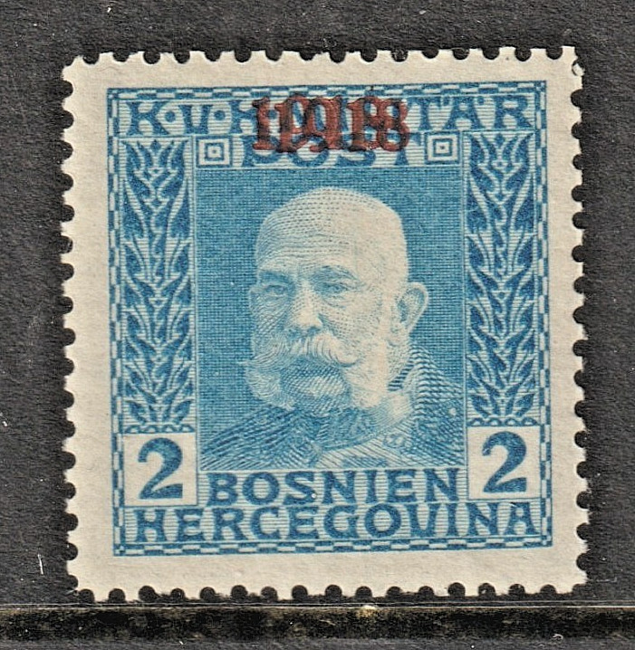Bosnia and Herzegovina 1918  # 126d ERRO, Double Overprint  DOPPELTE AUFDRUCK MH