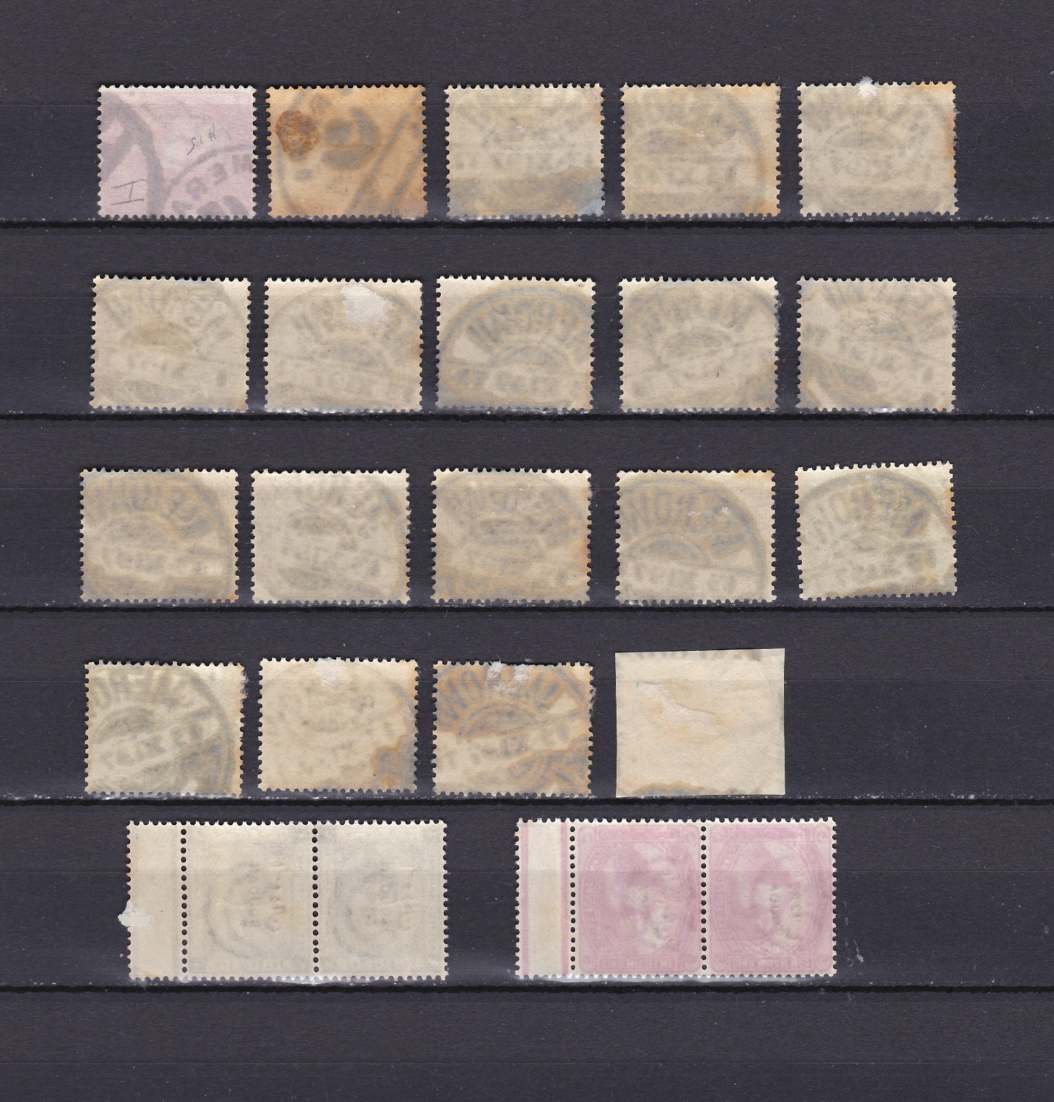 Sudan stamps 1897 Egyptian provs, early Merawi / Merowi postmarks stock clearout