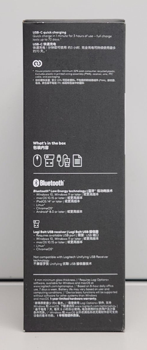 Logitech MX Master 3S Wireless Mouse 8K DPI USB-C Bluetooth White, NEW SEALED