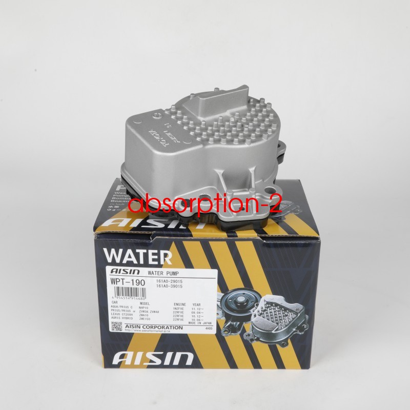 AISIN Water Pump WPT-190 TOYOTA Genuine ZVW30/ZVW35 161A0-29015 Prius NEW