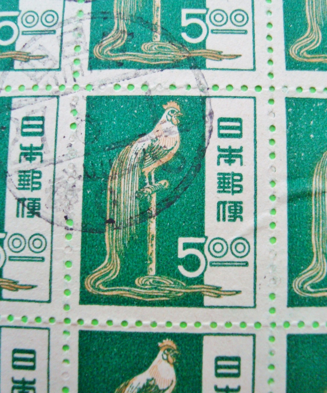 Oddball 1950's FULL SHEET OF 100 JAPANESE ROOSTER 5-YEN STAMPS ? Commemorative?