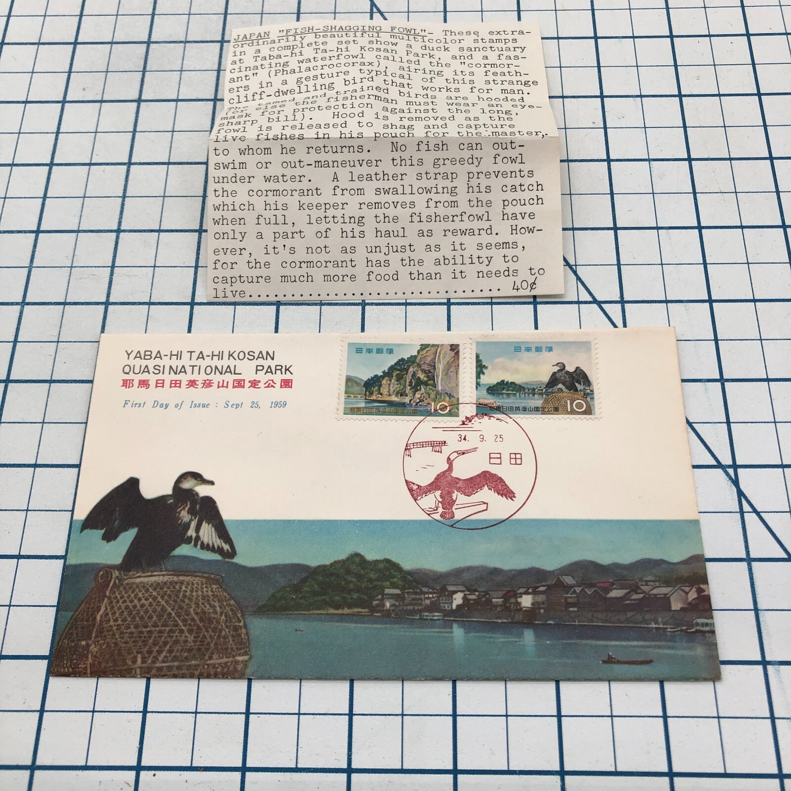 Vintage FDC Cover Cachet Postage Stamp Envelope 1959 JAPAN TABI-HI TA-HI KOSAN