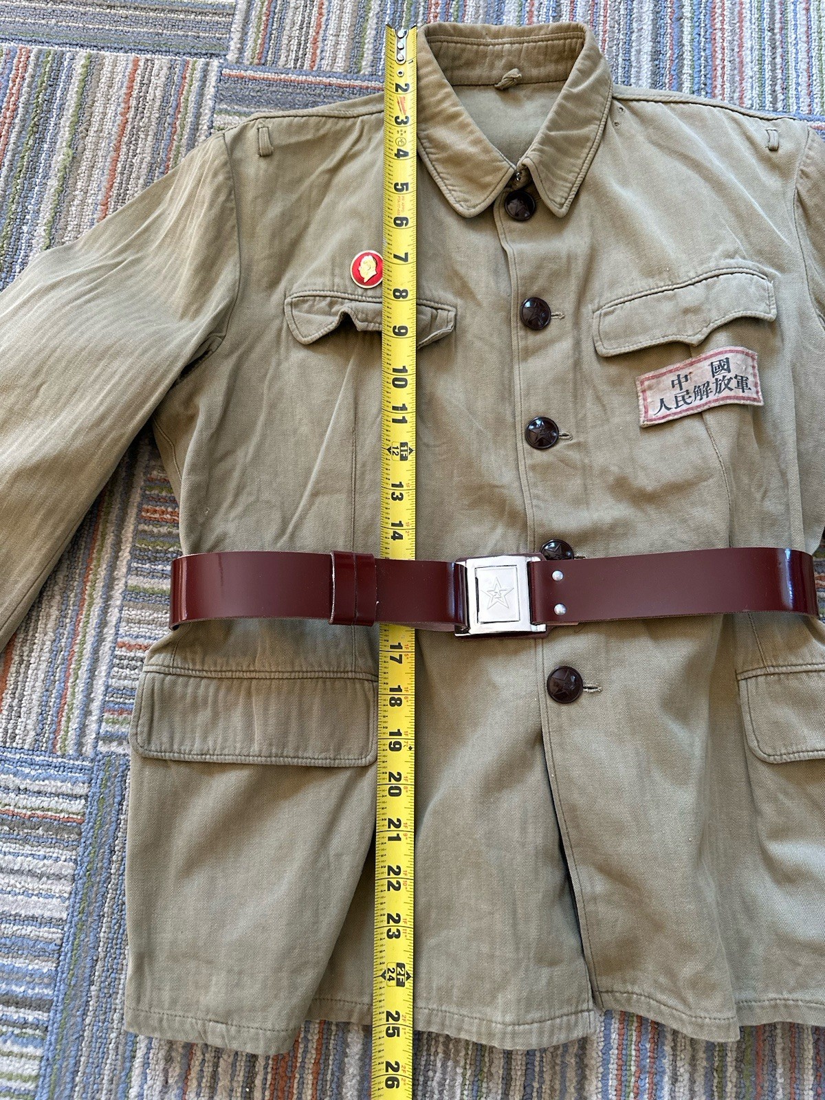 Rare 1950’s Chinese Army Type 58 Uniform HBT Tunic Lot With Belt And Pin /Patch
